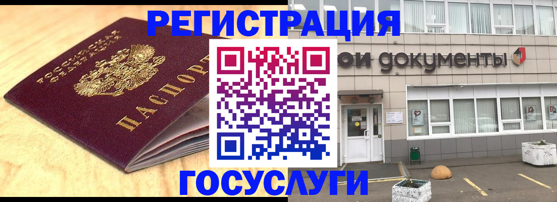 форма 3 в Октябрьском